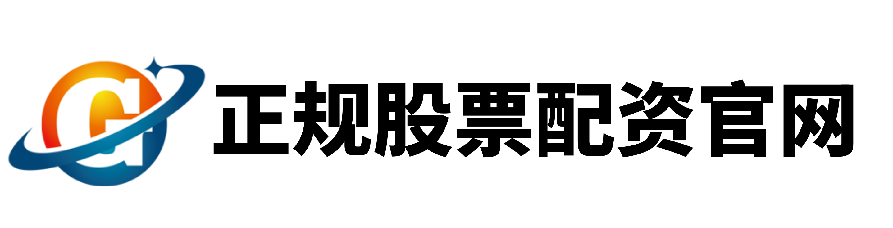简配资-公司配资-在线股票配资公司-股票配资工具